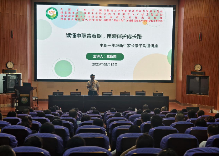 1757782000273257.png 图片9.png